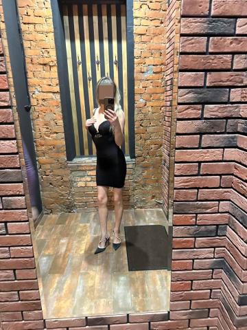 Карина Профессиональный Массаж фото 2