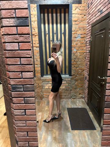 Карина Профессиональный Массаж фото 4