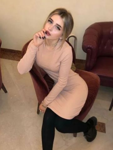 Ева Нужен Только Ты