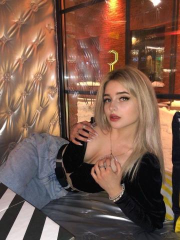 Ясмина Выгодно Реал фото 2